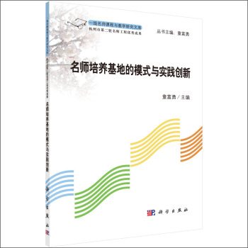 �������B(y��ng)���ص�ģʽ�c���`��(chu��ng)��