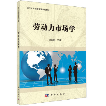 �ڄ����Ј��W(xu��)