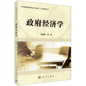 ������(j��ng)��(j��)�W(xu��)