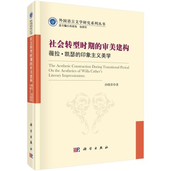 ����D(zhu��n)�͕r�ڵČ�������(g��u)����ޱ�����Pɪ��ӡ�����x���W(xu��)