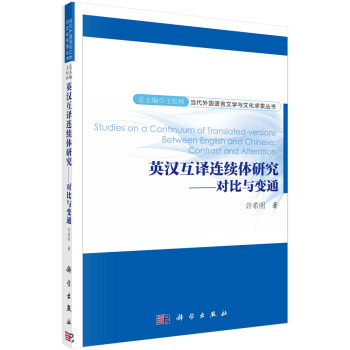 Ӣ�h���g�B�m(x��)�w�о����������c׃ͨ