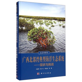 �V�����������ͺ������B(t��i)ϵ�y(t��ng)�����F(xi��n)���c����(zh��n)