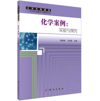 ���W(xu��)����������c̽��