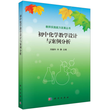 ���л��W(xu��)�̌W(xu��)�O(sh��)Ӌ(j��)�c��������