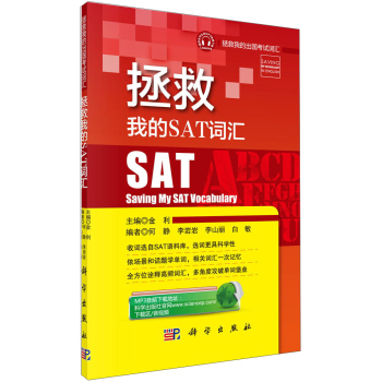 �����ҵ�SAT�~�R