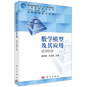 ��(sh��)�W(xu��)ģ�ͼ��䑪(y��ng)�� 