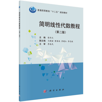 �������Դ���(sh��)�����̳̣���2�棩