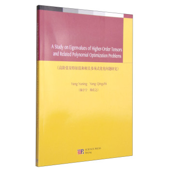 ���A��������ֵ�����P(gu��n)���(xi��ng)ʽ��(y��u)�����}�о���Ӣ�ģ�