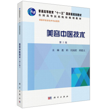 �������t(y��)���g����2�棩