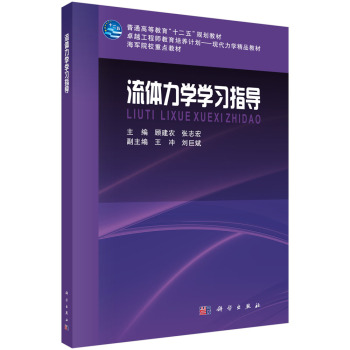 ���w���W�W��ָ��