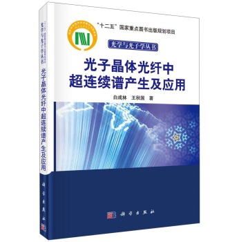 ���Ӿ��w���w�г��B�m(x��)�V�a(ch��n)������(y��ng)��