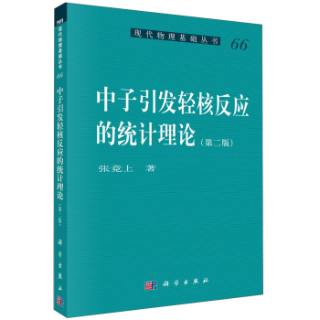 �������l(f��)�p�˷���(y��ng)�Ľy(t��ng)Ӌ(j��)��Փ(�ڶ���)