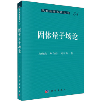 ���w���ӈ�(ch��ng)Փ