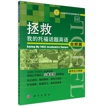 �����ҵ��и�Ԓ�}Ӣ�Z����Ȼƪ