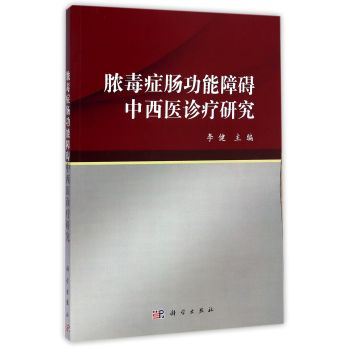 ē���Y�c�����ϵK�����t(y��)�\���о�