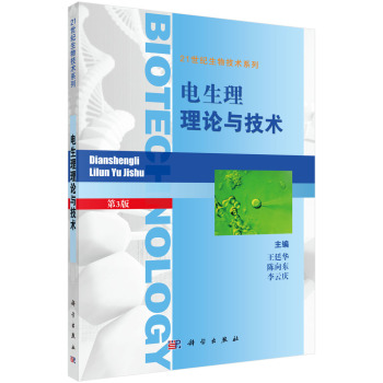 �������Փ�c���g(sh��)