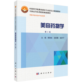 ����ˎ��W(xu��)����2�棩