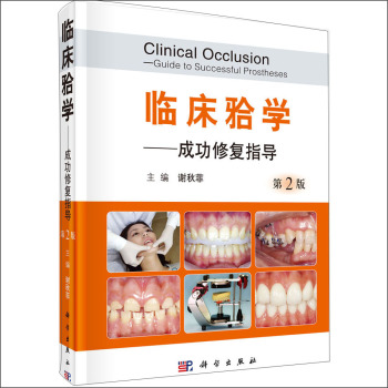 �R���όW(xu��)����2�棩