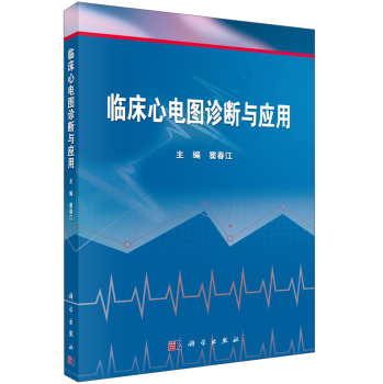 �R����늈D�\���c��(y��ng)��