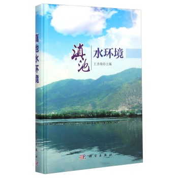 ���ˮ�h(hu��n)��