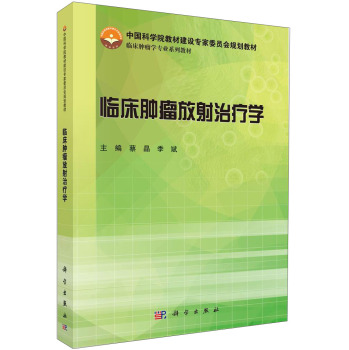 �R���[�������ί��W