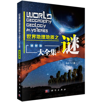 ����������|(zh��)֮�i��ȫ�����ƽ�棩