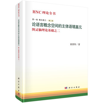 Փ�Z�Ը�����g�����w�Z����Ԫ