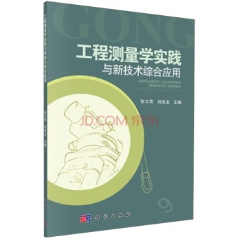 ���̜y���W(xu��)���`�c�¼��g(sh��)�C�ϑ�(y��ng)��