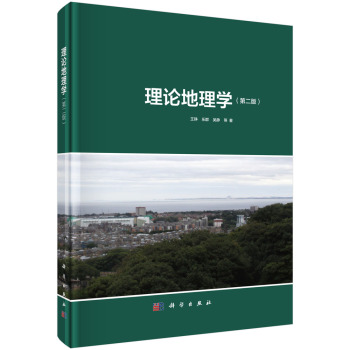 ��Փ����W���ڶ��棩