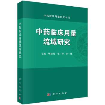 ��ˎ�R�����������о�