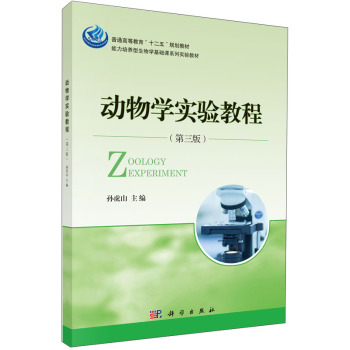 ��(d��ng)��W(xu��)��(sh��)�(y��n)�̳̣������棩