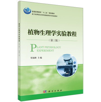 ֲ������W(xu��)���̳̣������棩