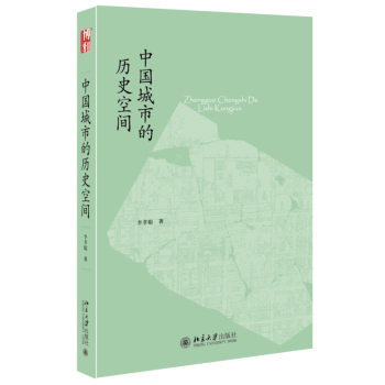 �Ї����еĚvʷ���g