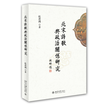 ����Ԋ���c�����P(gu��n)ϵ�о�