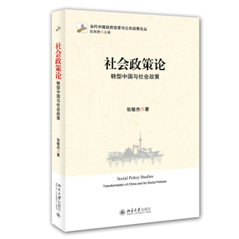 �������Փ