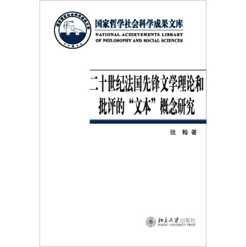 ��ʮ���o�������h�ČW��Փ�����u�ġ��ı��������о�