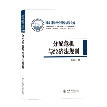 ����Σ�C(j��)�c��(j��ng)��(j��)��Ҏ(gu��)��