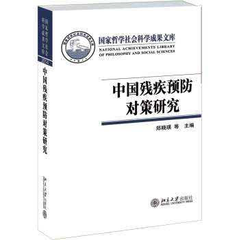 �Ї������A�������о�