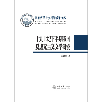 ʮ�����o(j��)�°��ڶ����̓�o���x�ČW(xu��)�о�