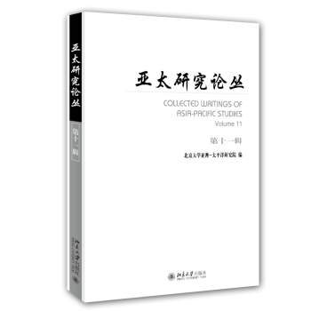 ��̫�о�Փ��