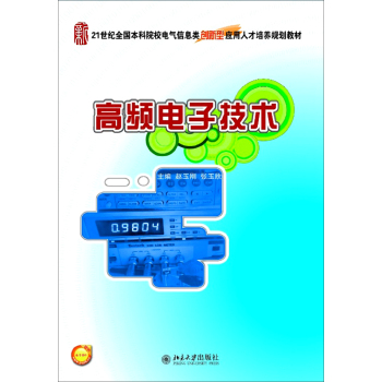 ���l��Ӽ��g(sh��)