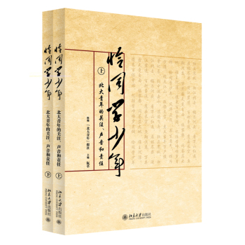 ǡͬ�W(xu��)����