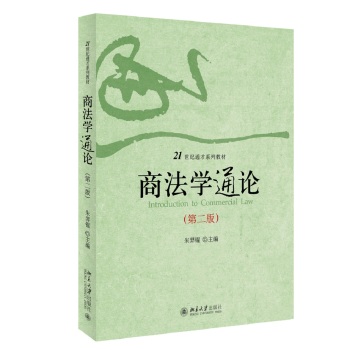 �̷��W(xu��)ͨՓ