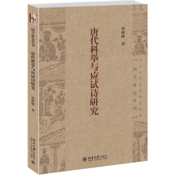 �ƴ����e�c��ԇԊ�о�