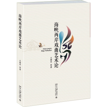 ���{�ɰ�����ˇ�g(sh��)Փ