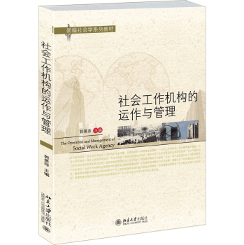 ��������C(j��)��(g��u)���\���c����