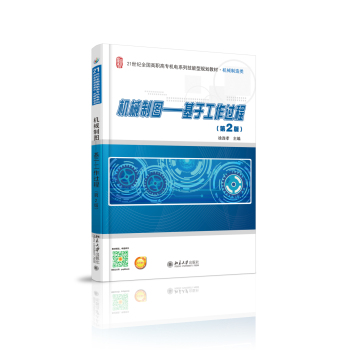 �C(j��)е�ƈD