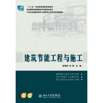 ������(ji��)�ܹ����cʩ��