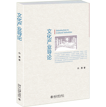 �Ļ��a(ch��n)�I(y��)��(d��o)Փ