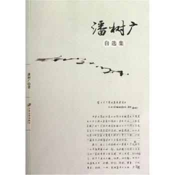 �˘�(sh��)�V���x��